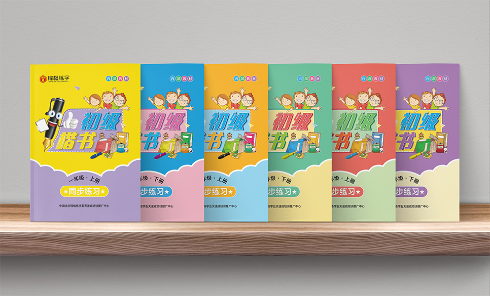 鋒格在線