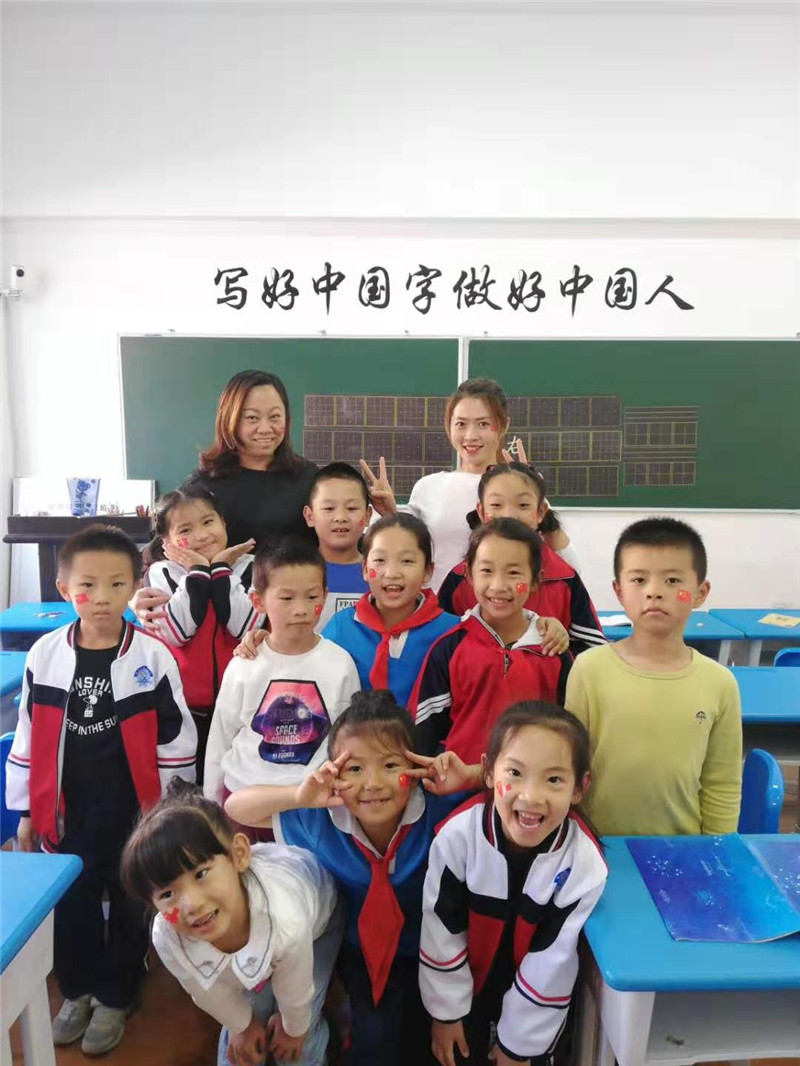 鋒格練字石家莊校區教室合影