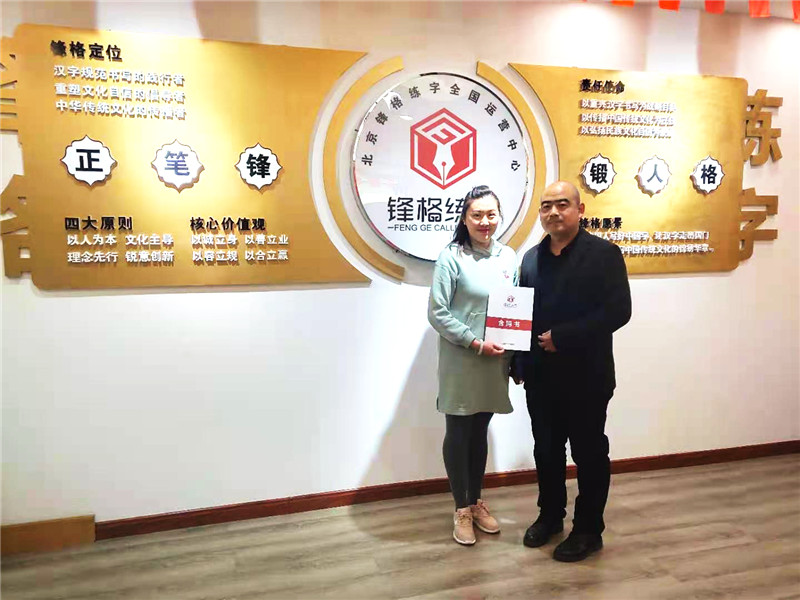 云南昆明校區