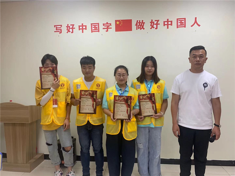 開業(yè)招生活動參賽團隊