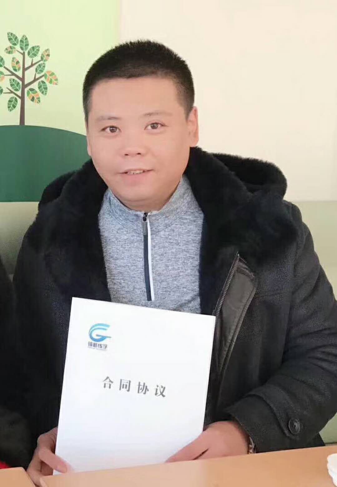 熱烈慶祝李老師成功簽署齊齊哈爾市龍沙區！