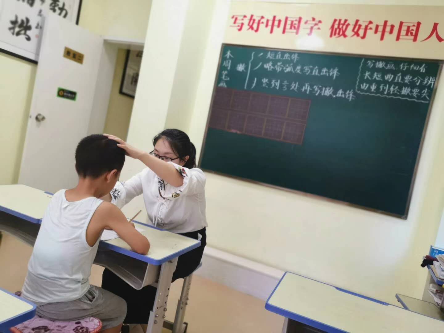 家長該怎樣鼓勵孩子，讓孩子堅持練字？