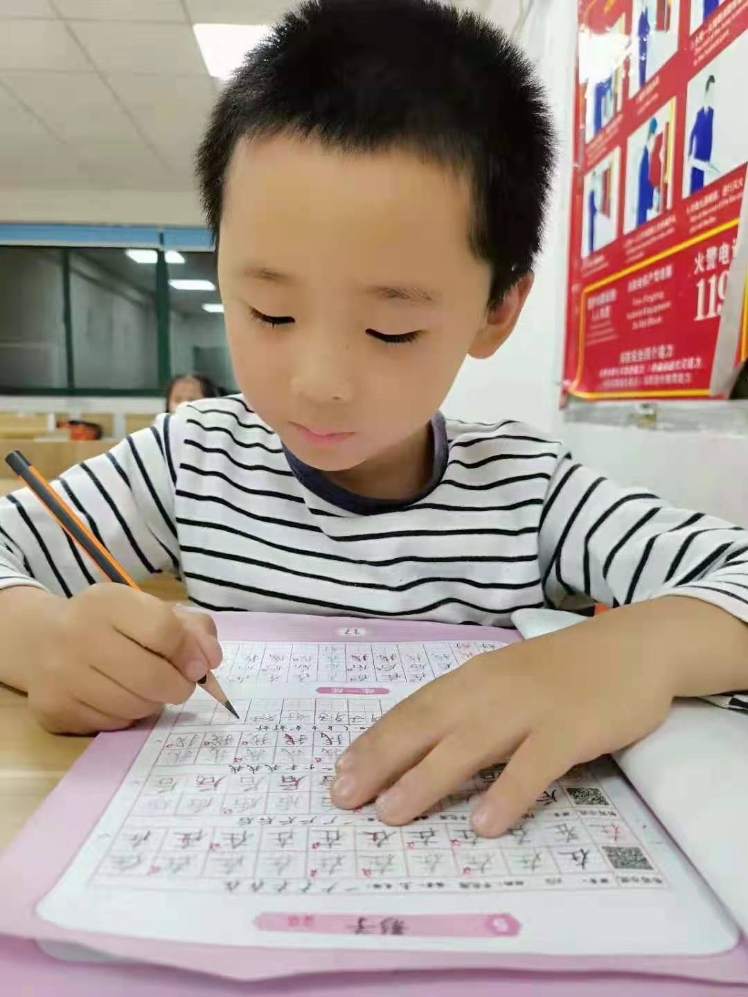 為什么孩子練字必須要抓住關鍵期