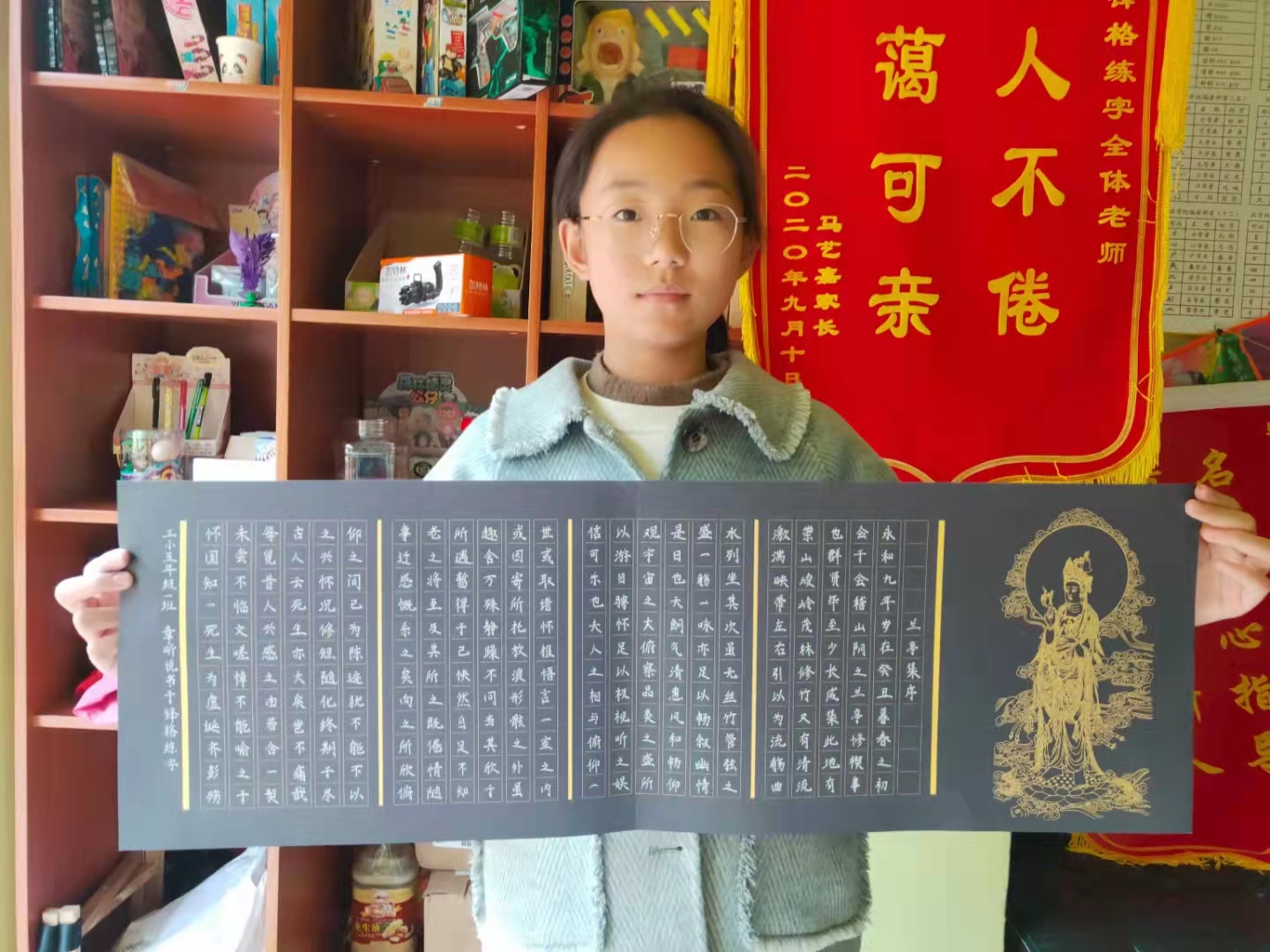 硬筆書法和軟筆書法的關系有哪些