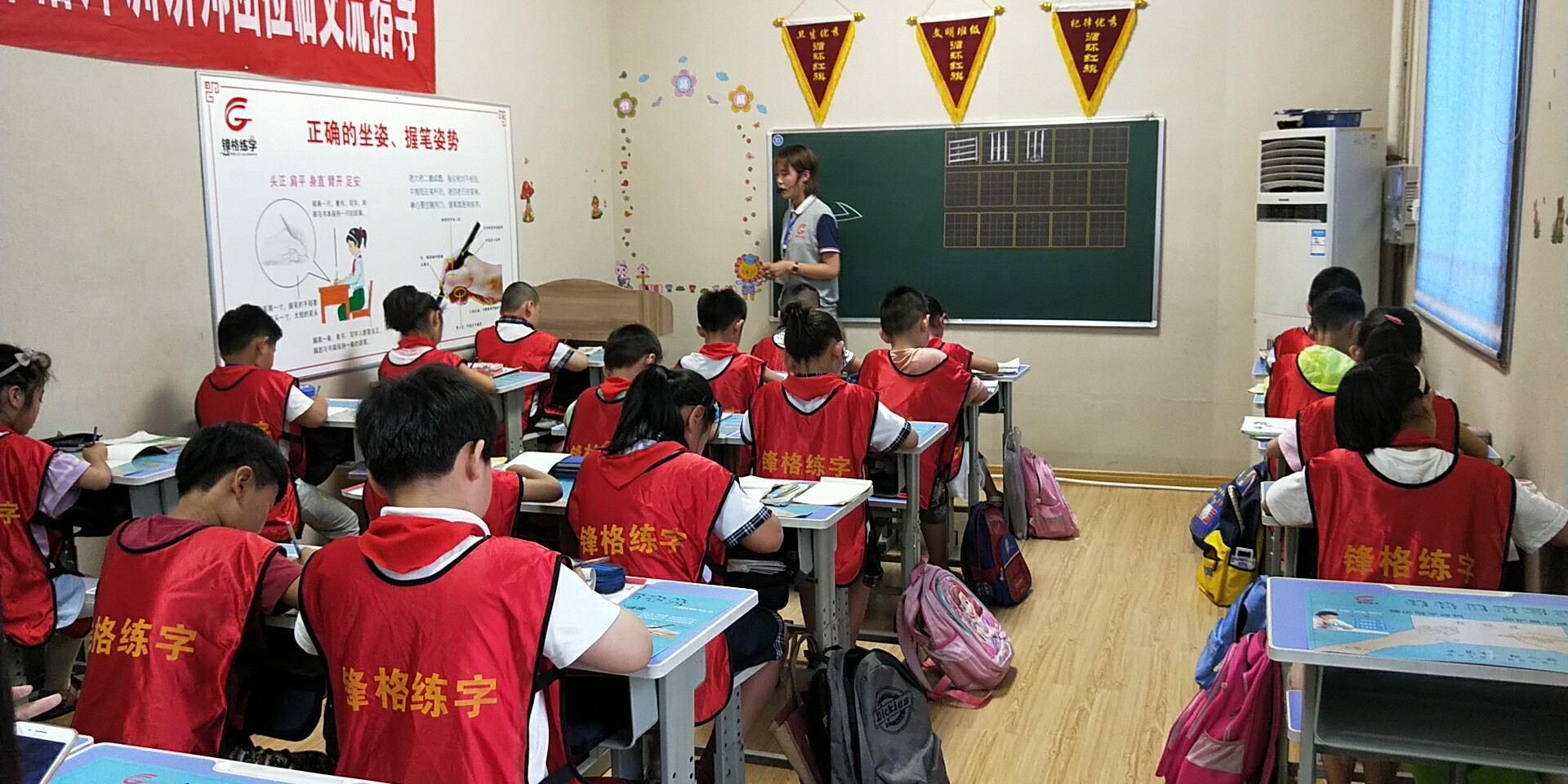 掌握練字技巧，讓孩子寫出一手漂亮字