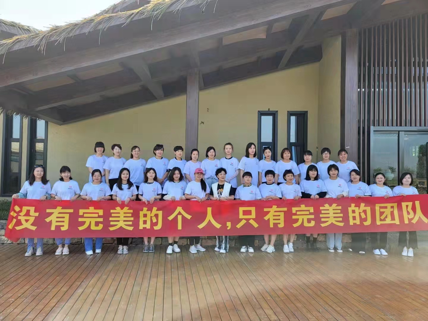 市面上有哪些優質的練字加盟品牌