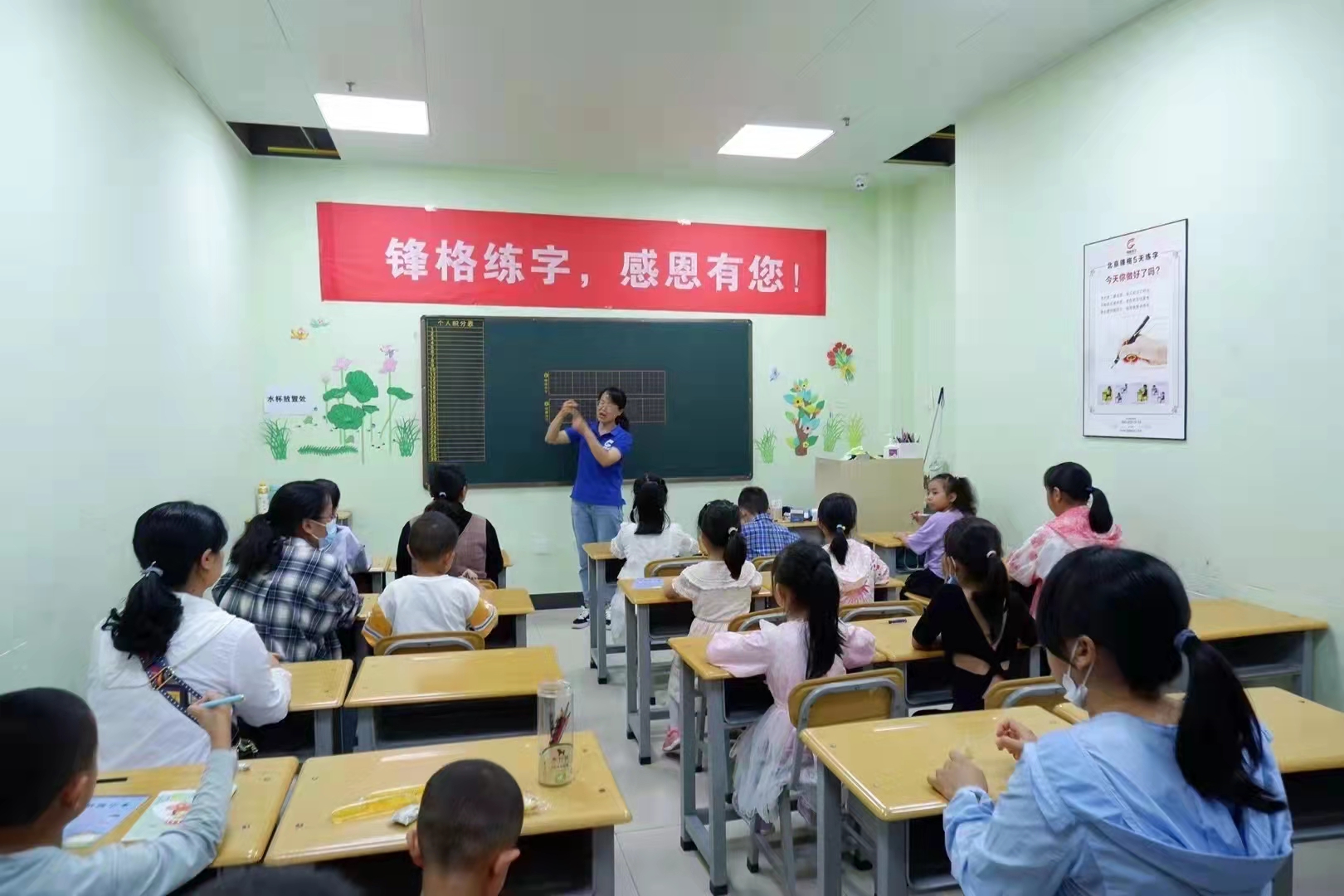 好的書法可以讓文字變得好看嗎