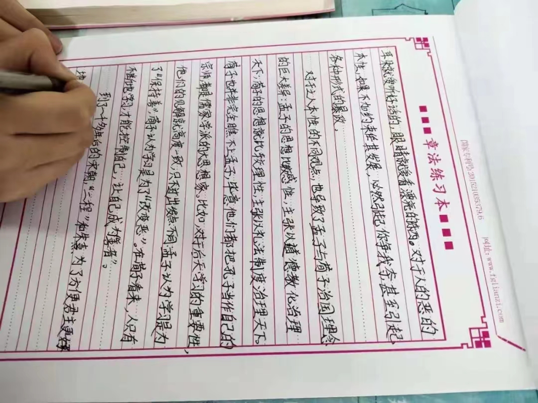 讓孩子學習書法培訓班有什么好處？