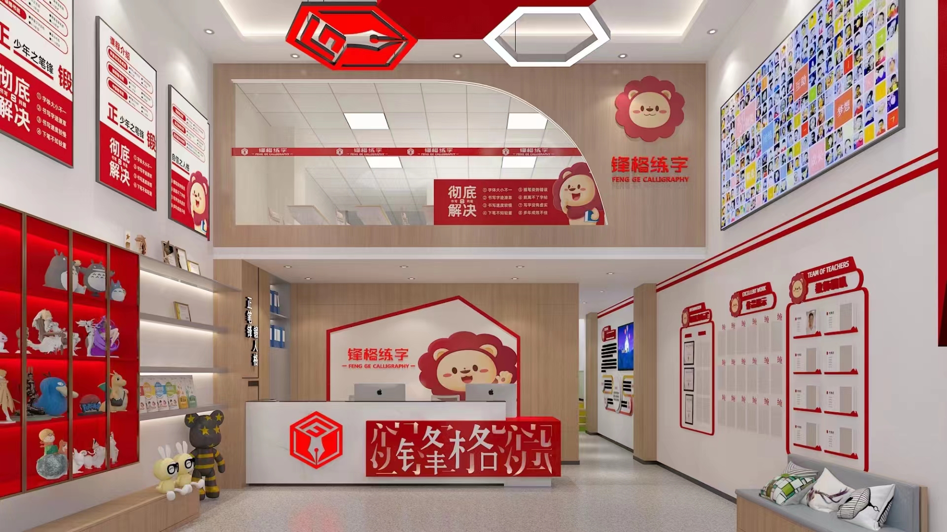 少兒寫字品牌加盟要注意什么?