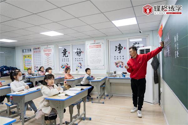 為什么有的硬筆書法機構，招生轉化率低？