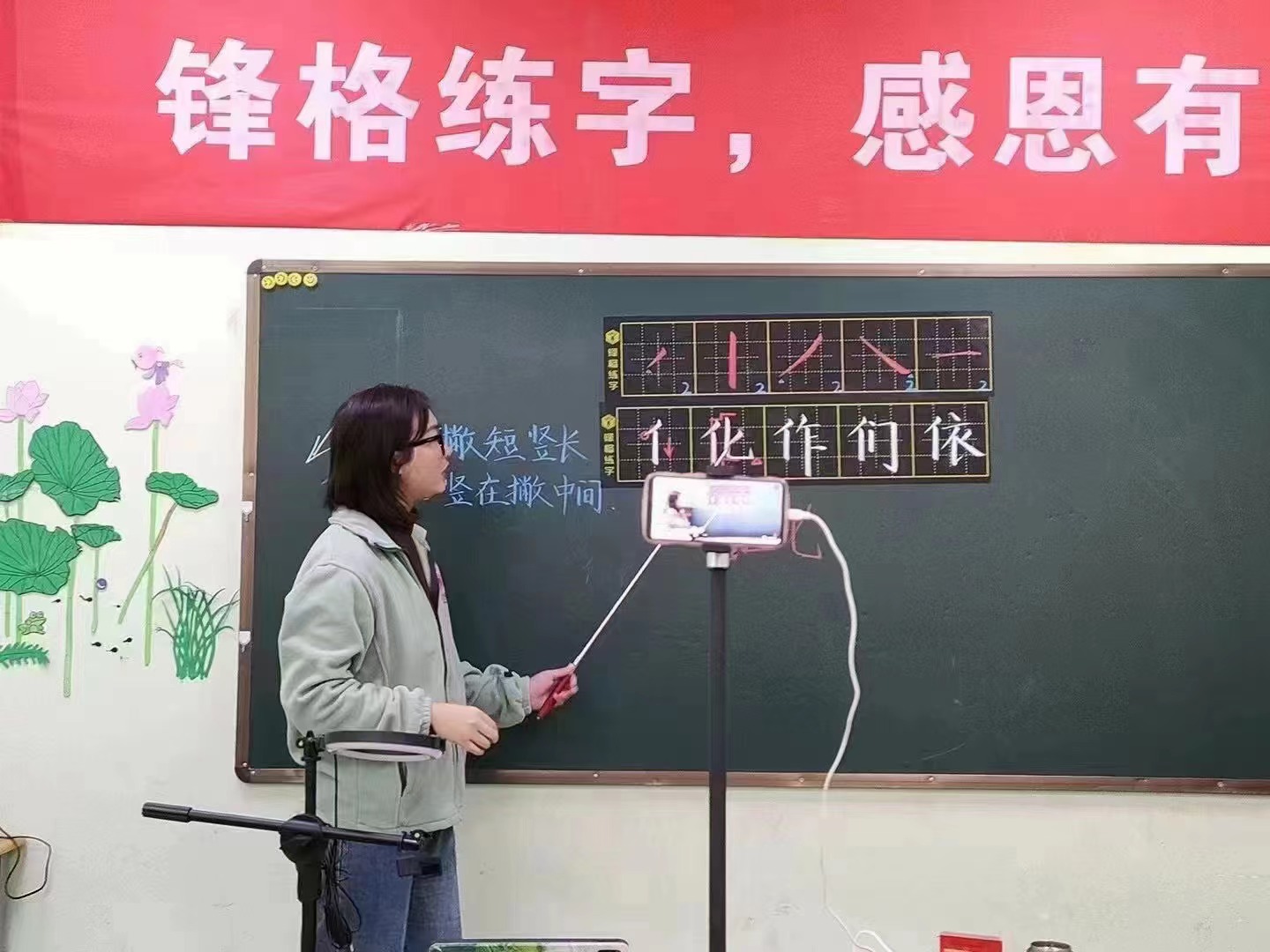 面對疫情，教培機構如何上好一堂線上課?
