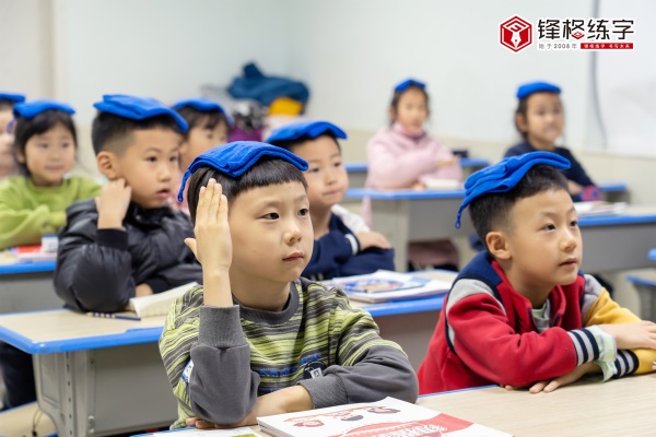 學會這點，提高硬筆書法課堂90％的效率！