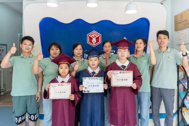 鋒格練字煙臺校區
