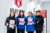 熱烈祝賀鋒格練字江蘇鎮江句容校區成立！