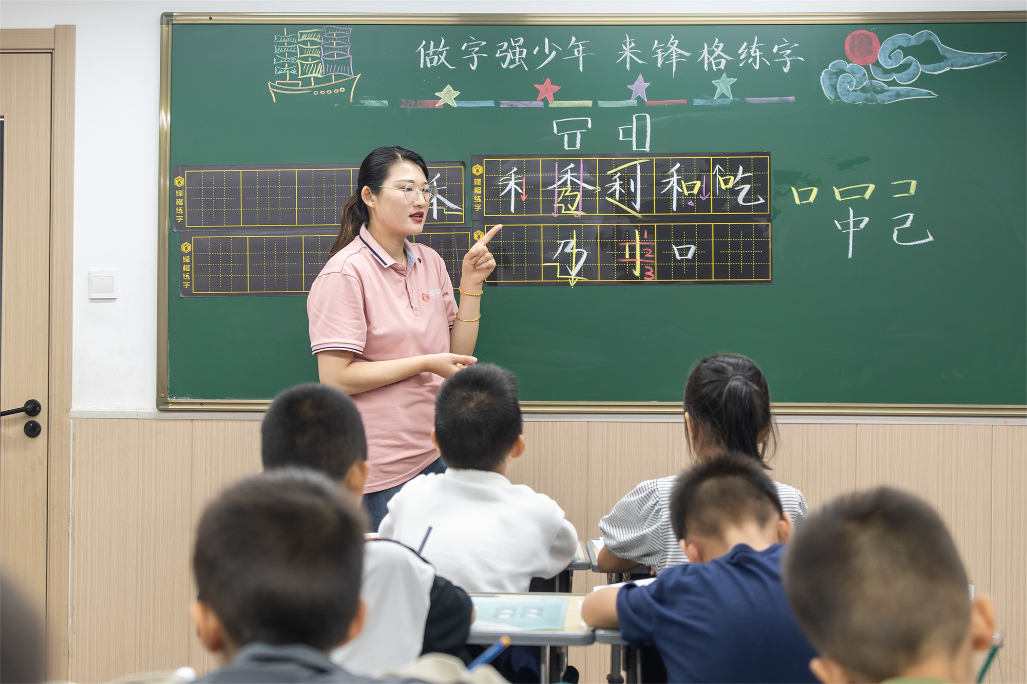 你的校區(qū)招生難嗎？