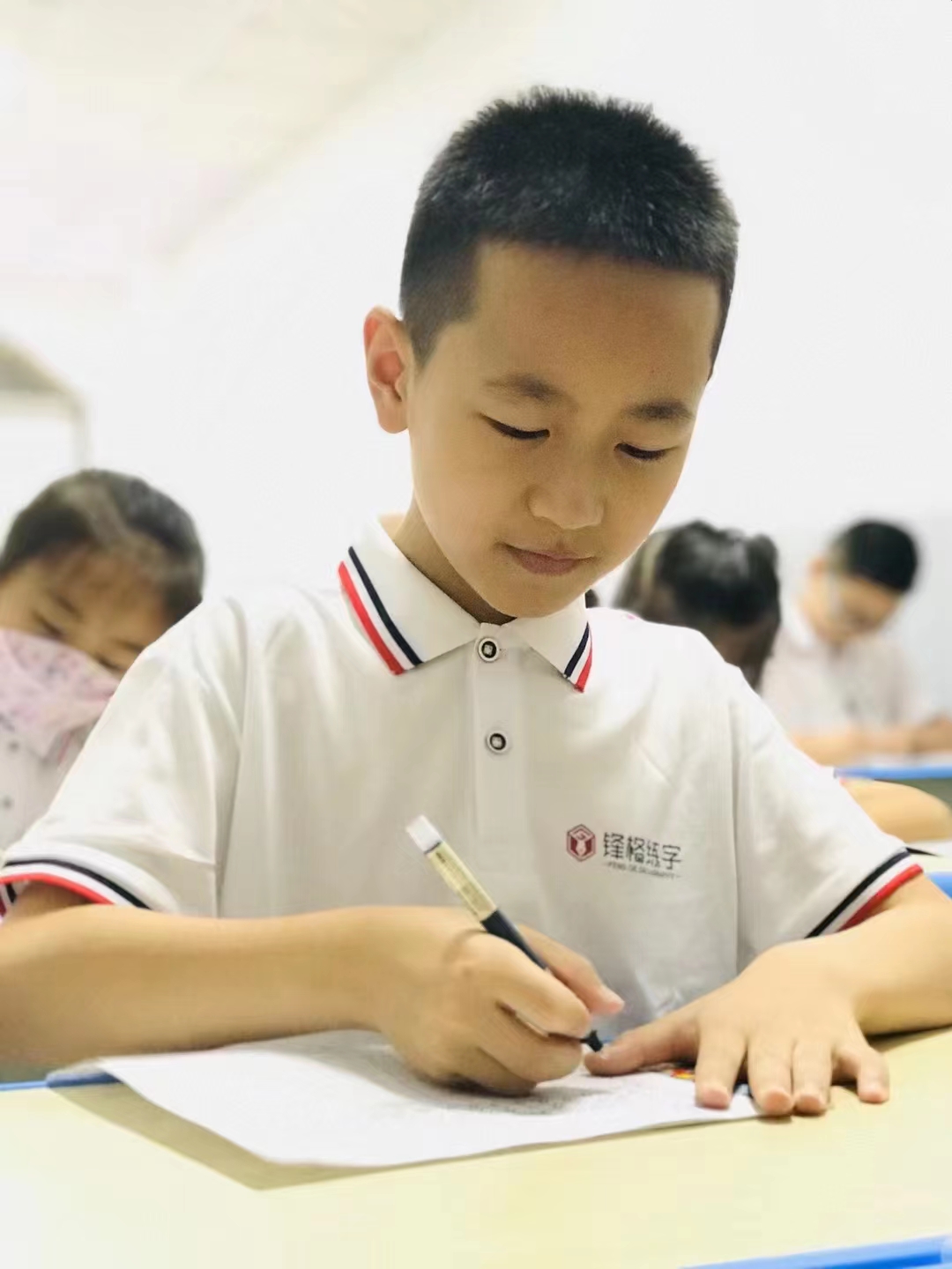 鋒格書法培訓(xùn)班