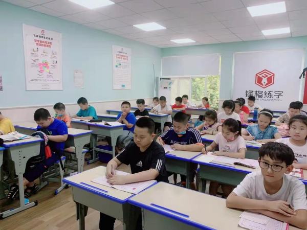 鋒格少兒書(shū)法培訓(xùn)班