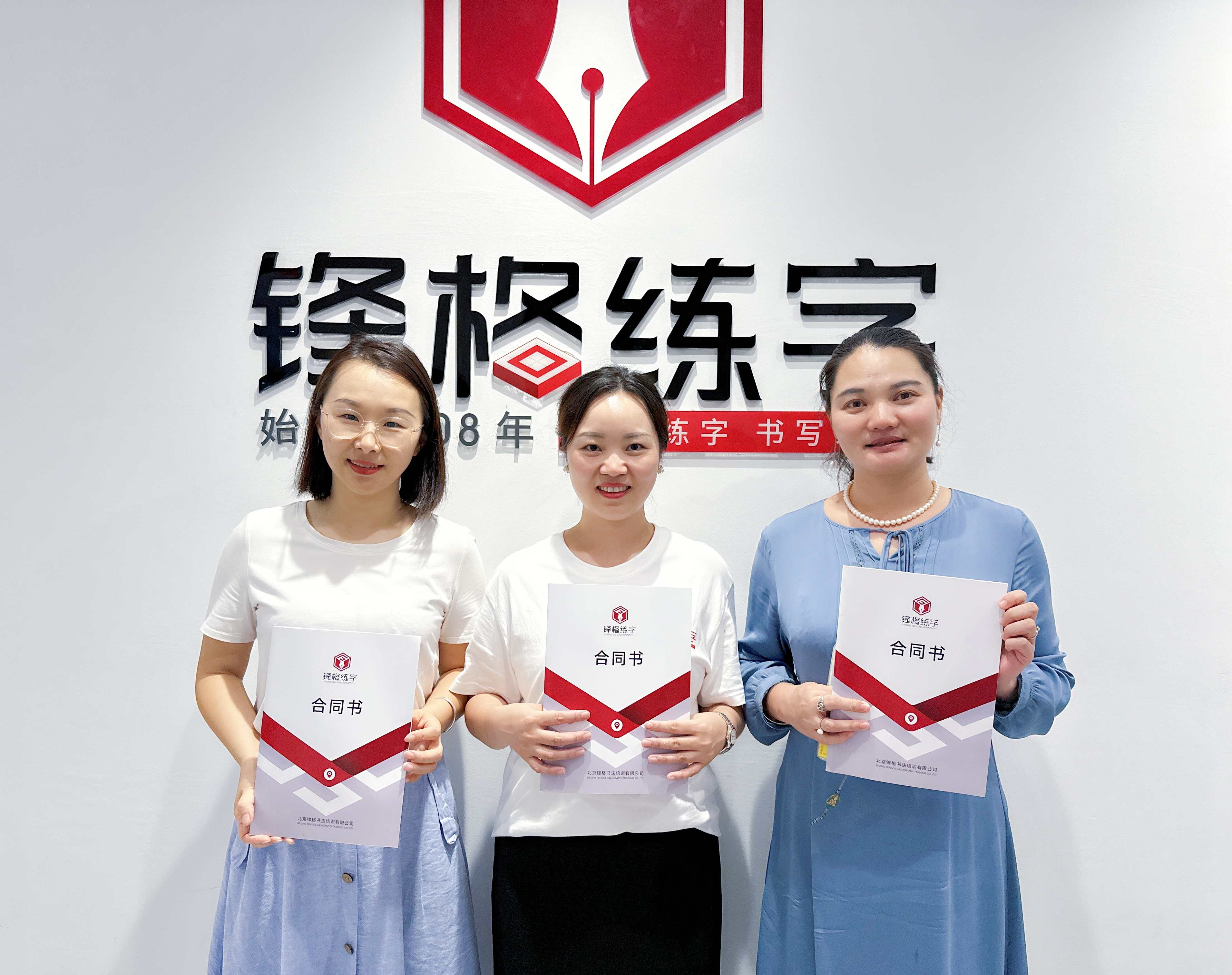常德武陵校區